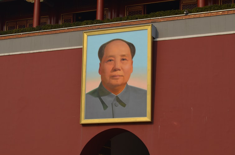 A Portrait of Mao Zedong at the Tian'anmen Square, Beijing, China