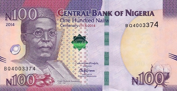 ₦100 note