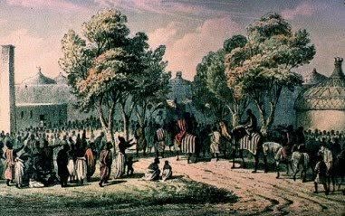 Ngazargamu, the capital city of Kanem-Borno, was one of the largest cities in Africa during the 17th century.